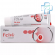 Aciklovir Krem 5% (Aciclovir)