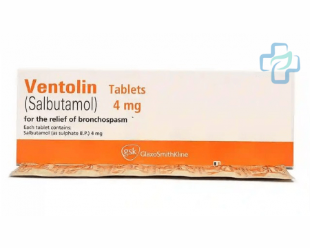 Ventoline Generisk (Salbutamol Sulfate)